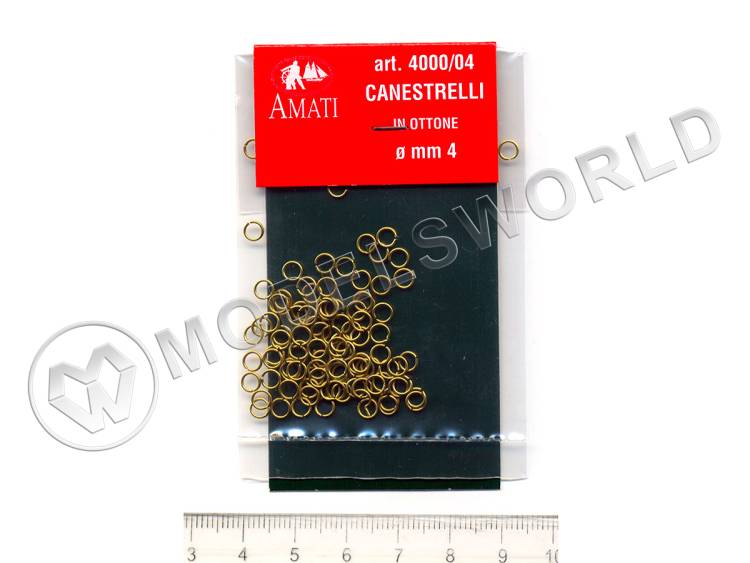 Кольцо, латунь, 4 мм, 25 шт - фото 1