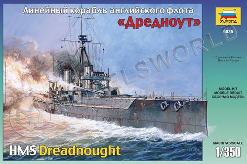 Склеиваемая пластиковая модель Линейный корабль английского флота "Дредноут". Масштаб 1:350