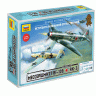 Склеиваемая пластиковая модель Великие противостояния. Мессершмитт BF-109 против Як-3. Масштаб 1:72