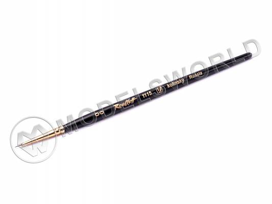 Кисть круглая Roubloff серии 1115 № 00, колонок