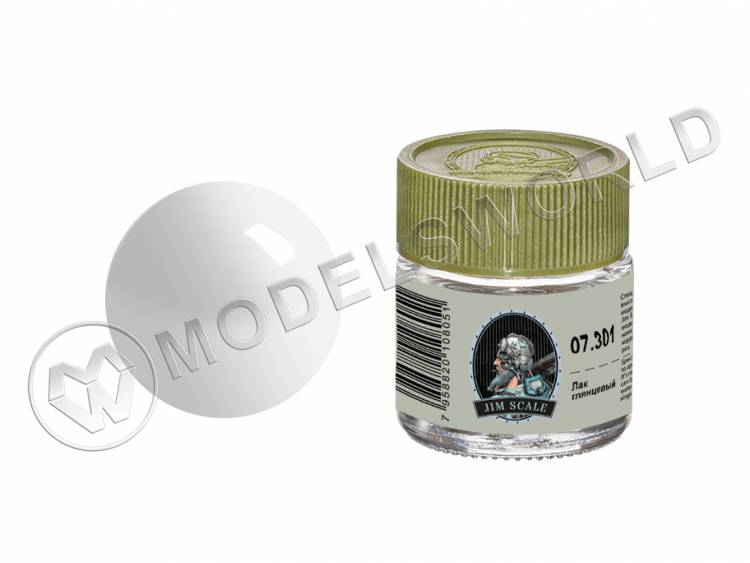 Лак спиртовой глянцевый Jim Scale, 10 мл Лак спиртовой глянцевый Jim Scale, 10 мл - фото 1
