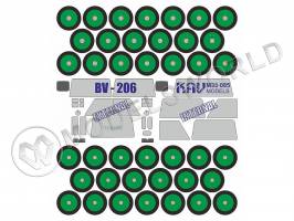 Окрасочная маска на бронетранспортер BV 206, Takom. Масштаб 1:35