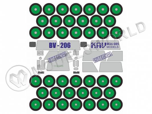 Окрасочная маска на бронетранспортер BV 206, Takom. Масштаб 1:35