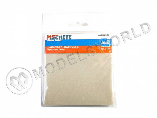 Шлифовальная губка 3000 Machete