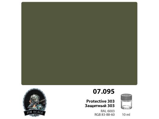 Спиртовая краска Jim Scale Защитный 303 Protective 303, 18 мл