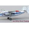 Склеиваемая пластиковая модель пассажирского самолёта Ан-28 Аэрофлот. Масштаб 1:144