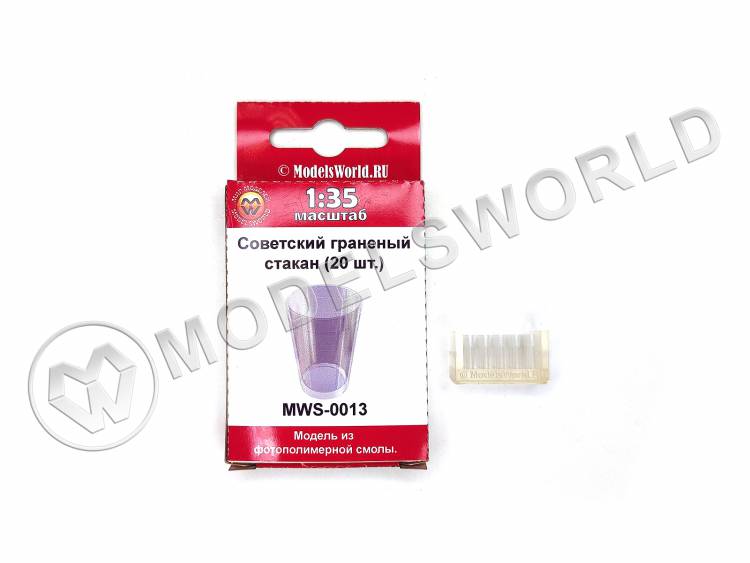 Советский граненый стакан, 20 шт. Масштаб 1:35 Советский граненый стакан, 20 шт. Масштаб 1:35 - фото 1