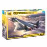 Склеиваемая пластиковая модель Российский многофункциональный истребитель пятого поколения Су-57. Масштаб 1:72