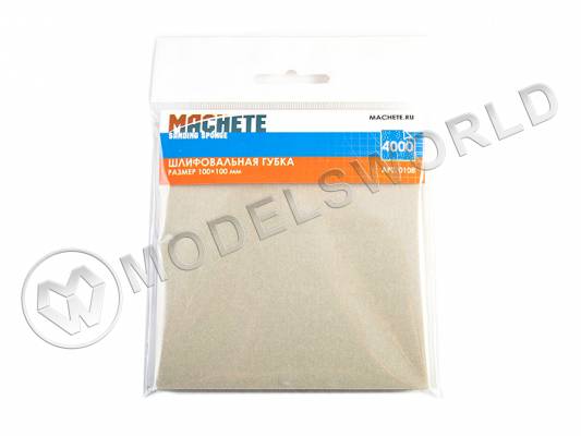 Шлифовальная губка 4000 Machete