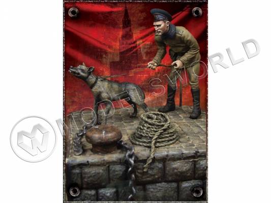 Фигура Русский караульный с собакой. Масштаб 1:35