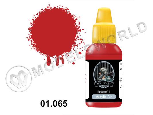 Акриловая краска Jim Scale Красный II, 18 мл