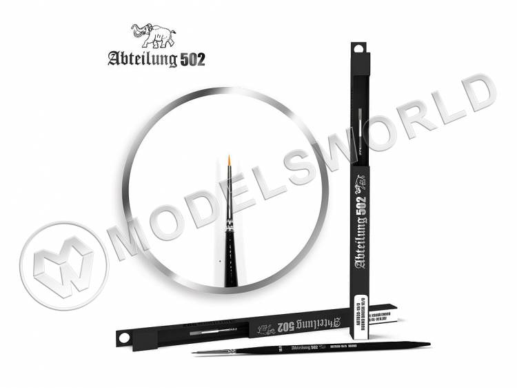 Кисть круглая Abteilung 502 №10/0 Кисть круглая Abteilung 502 №10/0 - фото 1