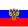 Россия-командующий на корабле флаг. Размер 125х80 мм