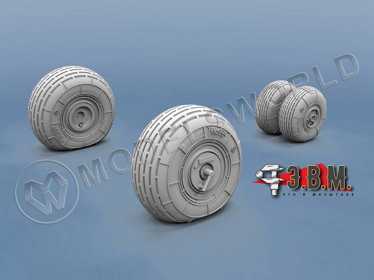 Колеса шасси Ми-24, Звезда. Масштаб 1:48 - фото 1