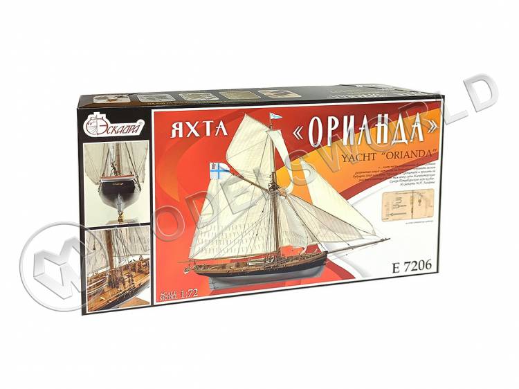 Набор для постройки модели люгер ЯХТА ОРИАНДА. Масштаб 1:72 - фото 1