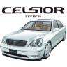 Склеиваемая пластиковая модель Toyota Celsior UCF30 '00. Масштаб 1:24