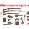 Вооружение и снаряжение пехоты Турции І МВ. Масштаб 1:35