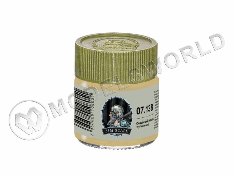 Спиртовая краска Jim Scale Сирийский песок Syrian sand, 10 мл - фото 1