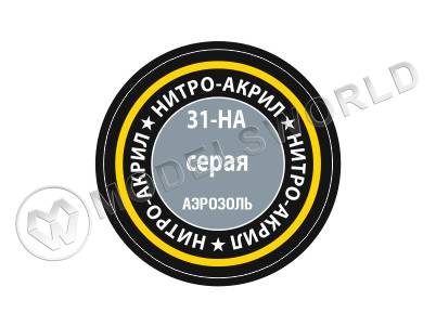 Краска аэрозоль Zvezda нитро-акриловая Серая, 140 мл Краска аэрозоль Zvezda нитро-акриловая Серая, 140 мл - фото 1