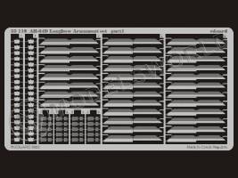 Фототравление для AH-64D Longbow Apache, Kangam. Масштаб 1:32