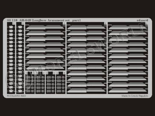 Фототравление для AH-64D Longbow Apache, Kangam. Масштаб 1:32