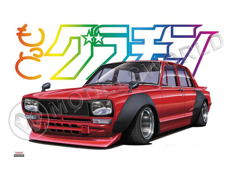 Склеиваемая пластиковая модель Nissan Skyline 2000GT 4Dr '71. Масштаб 1:24 - фото 1