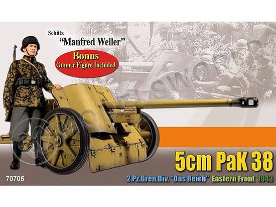 Фигура "Manfred Weller" с пушкой 5 cm PaK 38, Восточный фронт 1943 г. Масштаб 1:6 - фото 1
