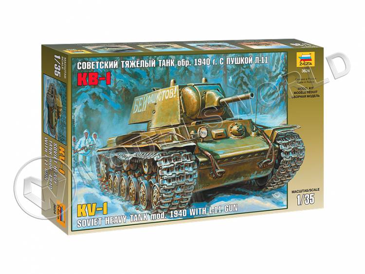 Склеиваемая пластиковая модель Советский тяжелый танк образца 1940 г. с пушкой Л-11 КВ-1. Масштаб 1:35 Склеиваемая пластиковая модель Советский тяжелый танк образца 1940 г. с пушкой Л-11 КВ-1. Масштаб 1:35 - фото 1