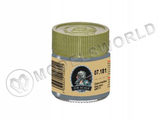 Спиртовая краска Jim Scale Темно-серый Dark grey АМТ-12, 10 мл