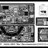 Фототравление 1:35 для модели Sd.Kfz.250/9 „Neu” 2cm „Recon”, DRAGON