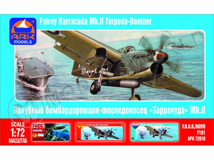 Склеиваемая пластиковая модель Английский палубный бомбардировщик-торпедоносец Фэйри «Барракуда» Mk.II. Масштаб 1:72 Склеиваемая пластиковая модель Английский палубный бомбардировщик-торпедоносец Фэйри «Барракуда» Mk.II. Масштаб 1:72 - фото 1