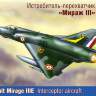 Склеиваемая пластиковая модель Французский истребитель-перехватчик Дассо «Мираж» IIIЕ. Масштаб 1:72