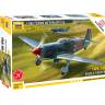 Склеиваемая пластиковая модель Советский истребитель Як-9Д. Масштаб 1:72
