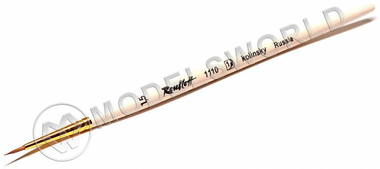 Кисть круглая укороченная Roubloff из волоса колонка № 1.5 - фото 1