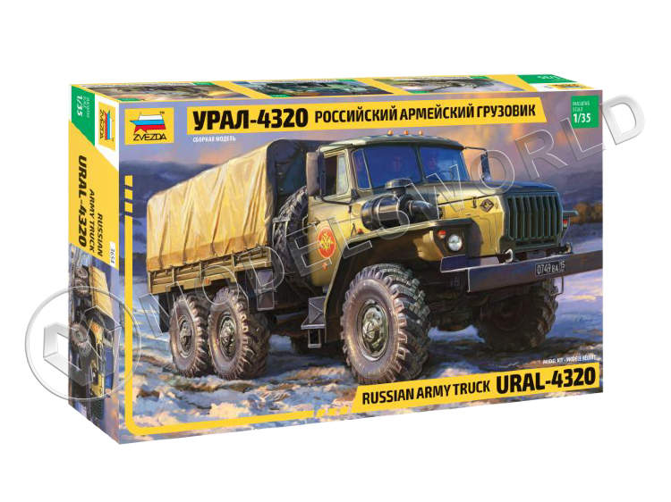 Склеиваемая пластиковая модель Российский армейский грузовик "Урал-4320". Масштаб 1:35 Склеиваемая пластиковая модель Российский армейский грузовик "Урал-4320". Масштаб 1:35 - фото 1