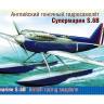 Склеиваемая пластиковая модель Английский гоночный гидросамолёт Супермарин S.6B. Масштаб 1:72