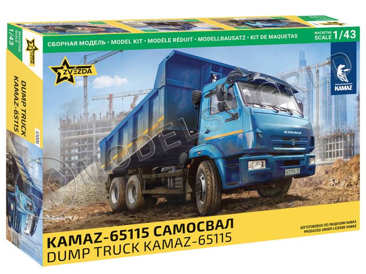 Склеиваемая пластиковая модель Грузовой автомобиль KAMAZ-65115 Самосвал - фото 1