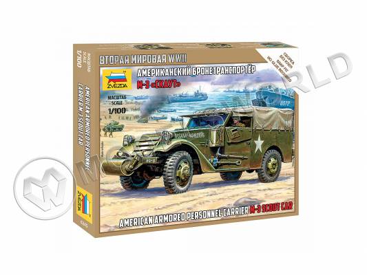 Склеиваемая пластиковая модель Американский бронетранспортер М-3 "Скаут". Масштаб 1:100