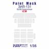 Окрасочная маска на остекление ЗиЛ-131 КШМ, Аварийная, ICM. Масштаб 1:35