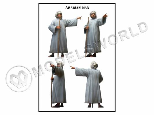 Фигура Арабский житель. Масштаб 1:35