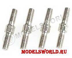 Front/Rear ARM LINKAGE ROD