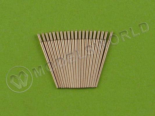 Металлические немецкие стволы 37мм / 83 SK C / 30, 20 шт. Масштаб 1:350