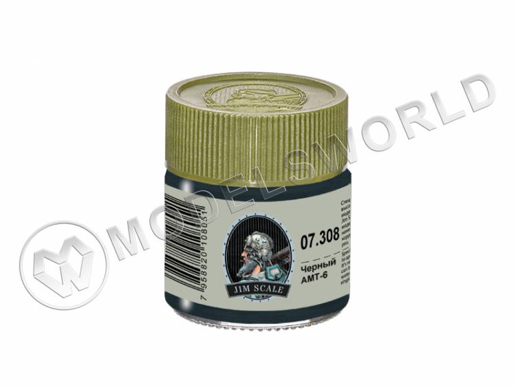 Спиртовая краска Jim Scale Черный АМТ-6, 10 мл - фото 1