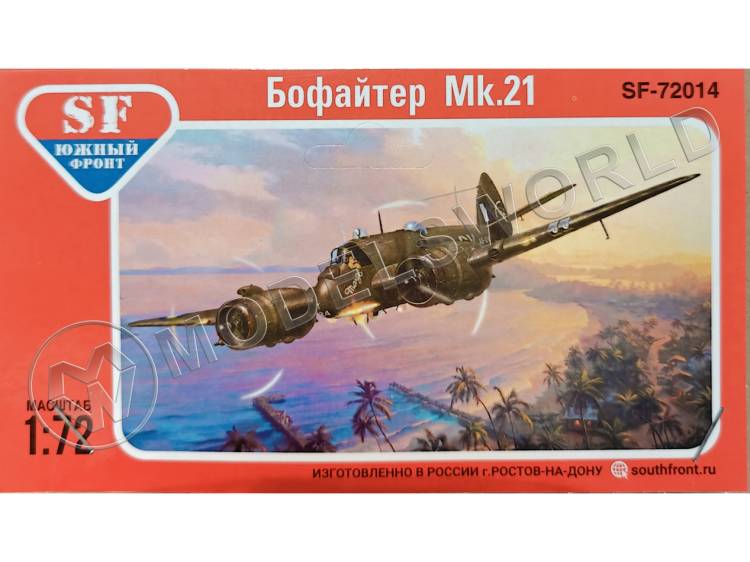 Склеиваемая пластиковая модель Тяжелый истребитель Бофайтер Mk.21. Масштаб 1:72 - фото 1