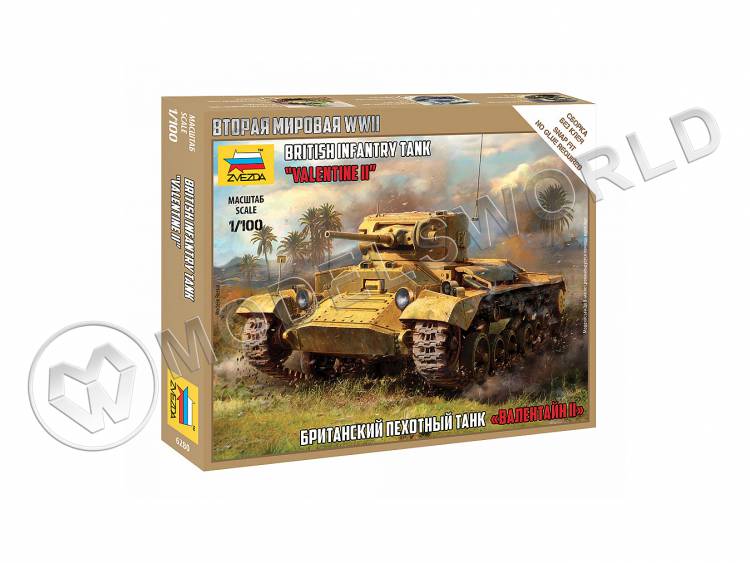 Склеиваемая пластиковая модель Британский пехотный танк «Валентайн» II. Масштаб 1:100 Склеиваемая пластиковая модель Британский пехотный танк «Валентайн» II. Масштаб 1:100 - фото 1