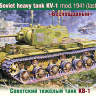 Склеиваемая пластиковая модель Советский тяжелый танк КВ-1 (обр.1942 г.). Масштаб 1:35