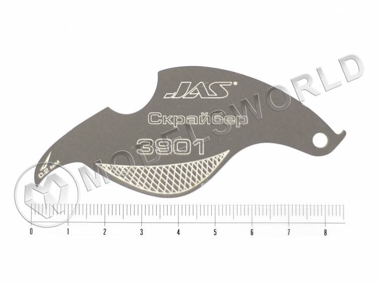Скрайбер JAS 0.2 мм - фото 1