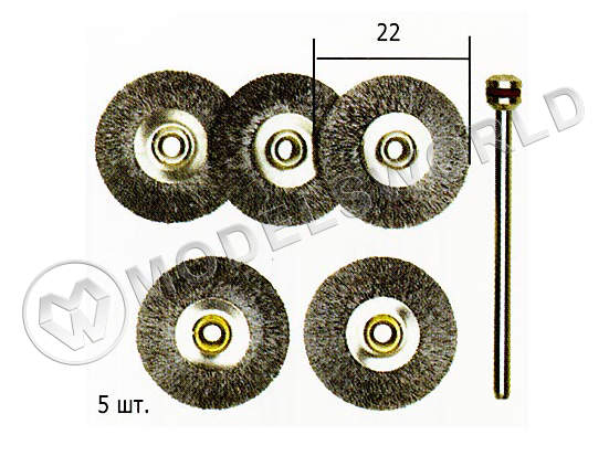 Набор стальных щёток Proxxon 28952, 22 мм, 5 шт - фото 1