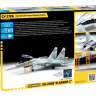 Склеиваемая пластиковая модель Российский учебно боевой самолет Су-27УБ. Масштаб 1:72