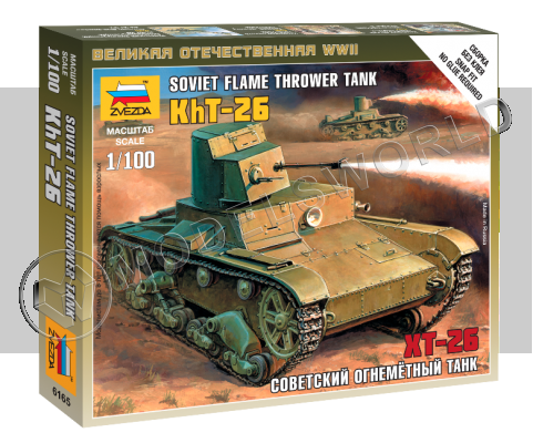 Склеиваемая пластиковая модель Советский огнеметный танк ОТ-26 (XT-26). Масштаб 1:100